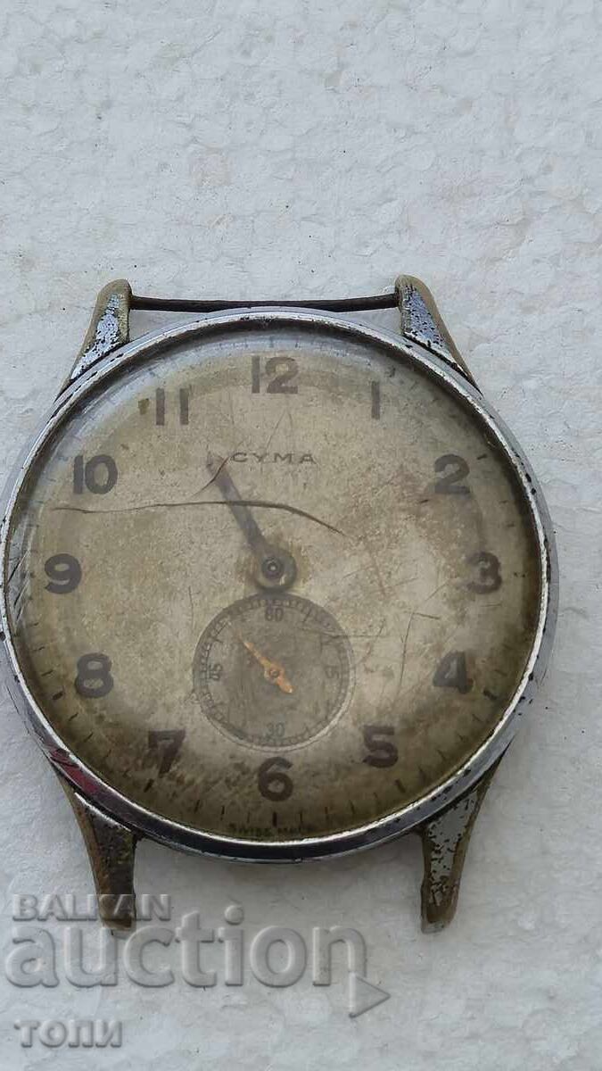 CYMA SWISS MADE MILITARY RAR, NU FUNCȚIONEAZĂ, BZC!!!!