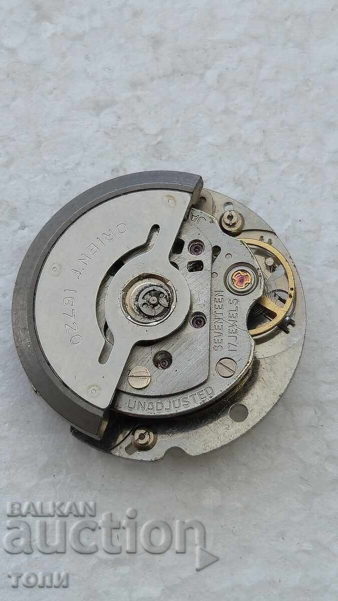 ORIENT AUTOMATIC JAPAN CAL 6720 RARE NOT WORKING BZC !!!