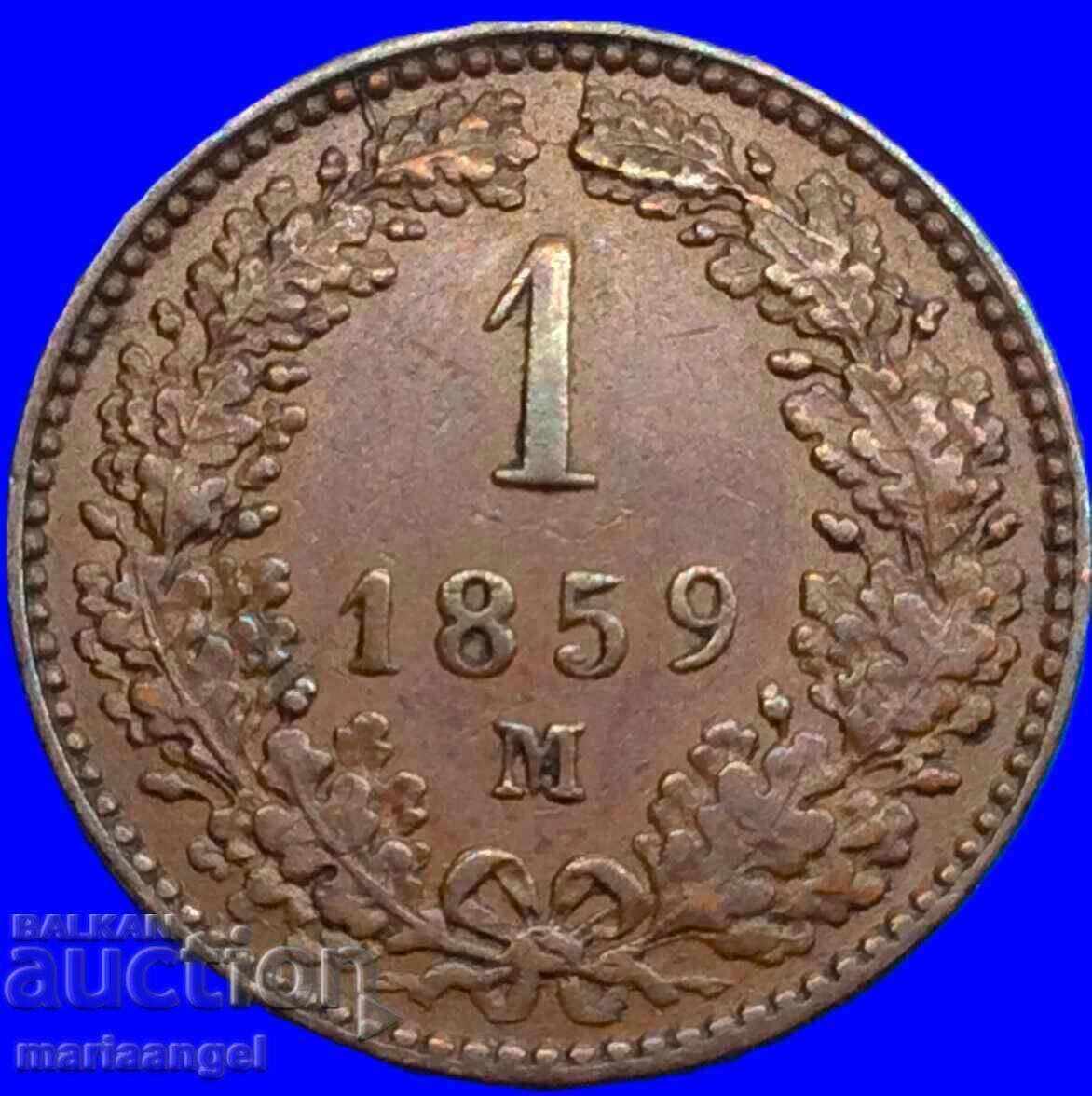 Δημοπρασία 1 cruiser 1859 Αυστρία για Ιταλία M - Milan - ποιότητα
