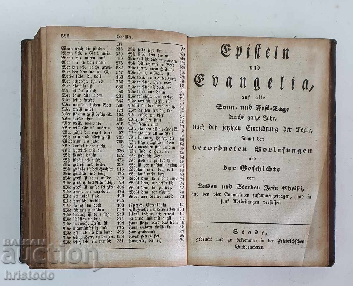 Carte bisericească germană foarte veche din 1846 - 5