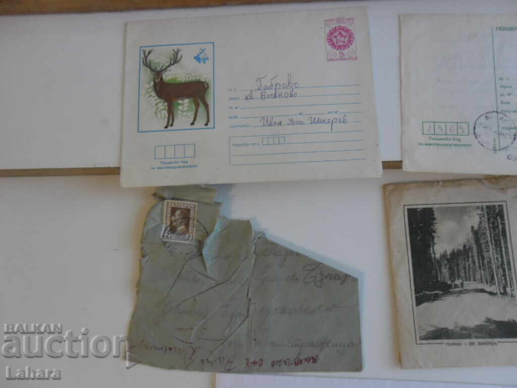 Lot of postage stamps from envelopes with price € 0.01 | 0.02 BGN