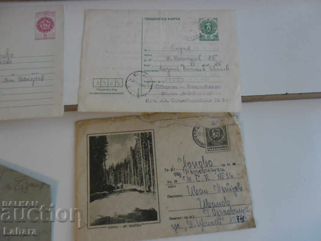 Auction  Lot of postage stamps from envelopes