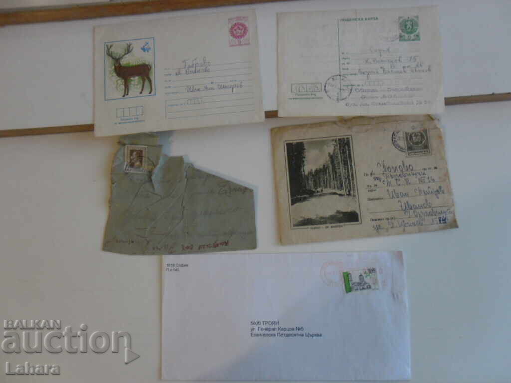 Lot of postage stamps from envelopes