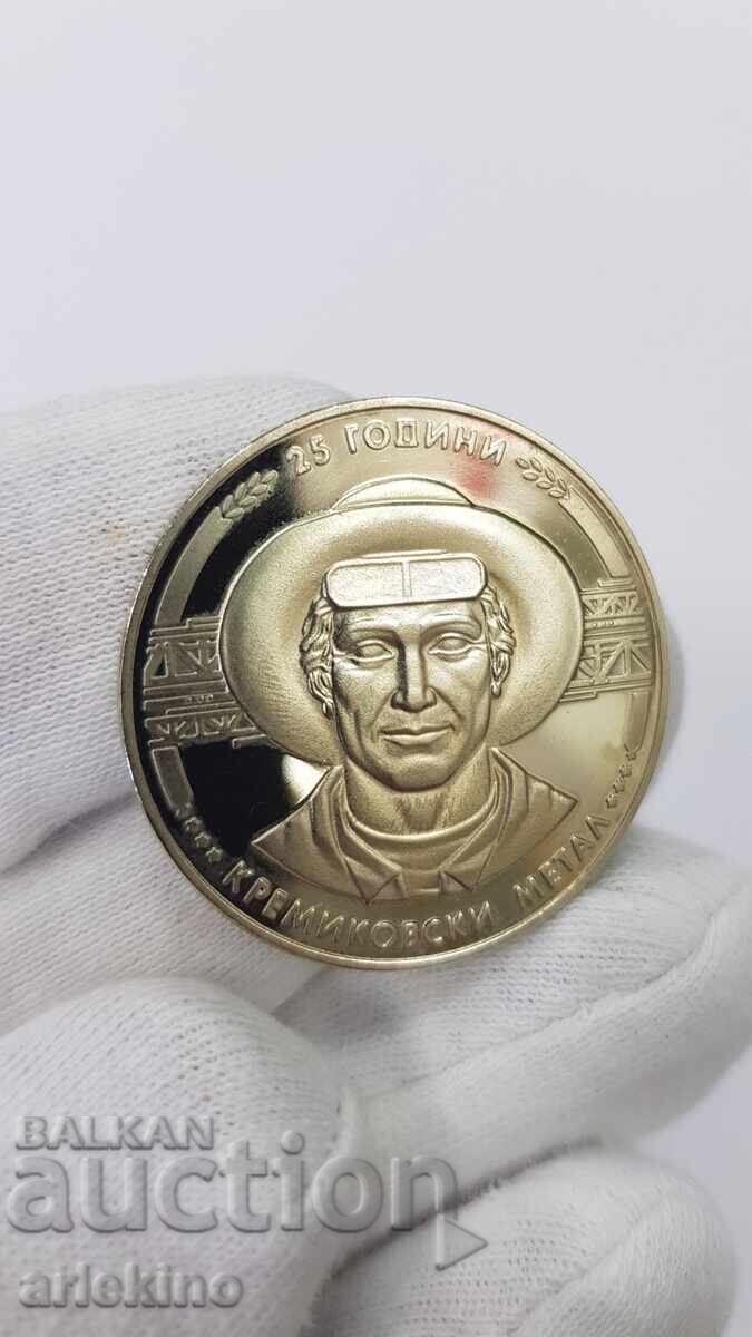 Επετειακό νόμισμα 5 λέβα 1988, 25 χρόνια Kremikovski Metal με τιμή € 12.00 | 23.47 BGN