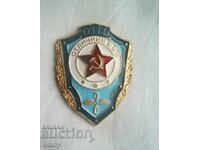Значка знак - Отличник ВВС, Военно въздушни сили, СССР