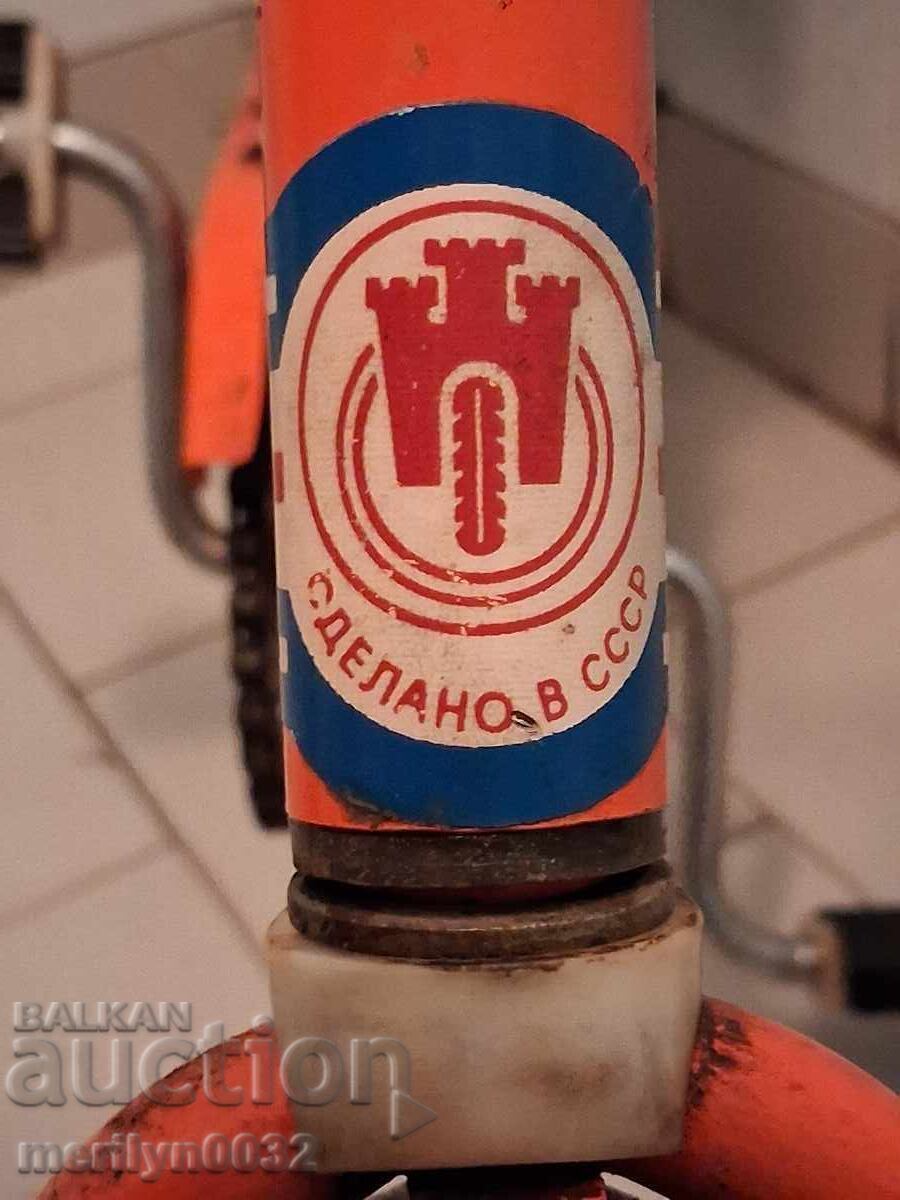 Auction  Children's bicycle Lux USSR BICYCLE toy 70s of the 20th century
