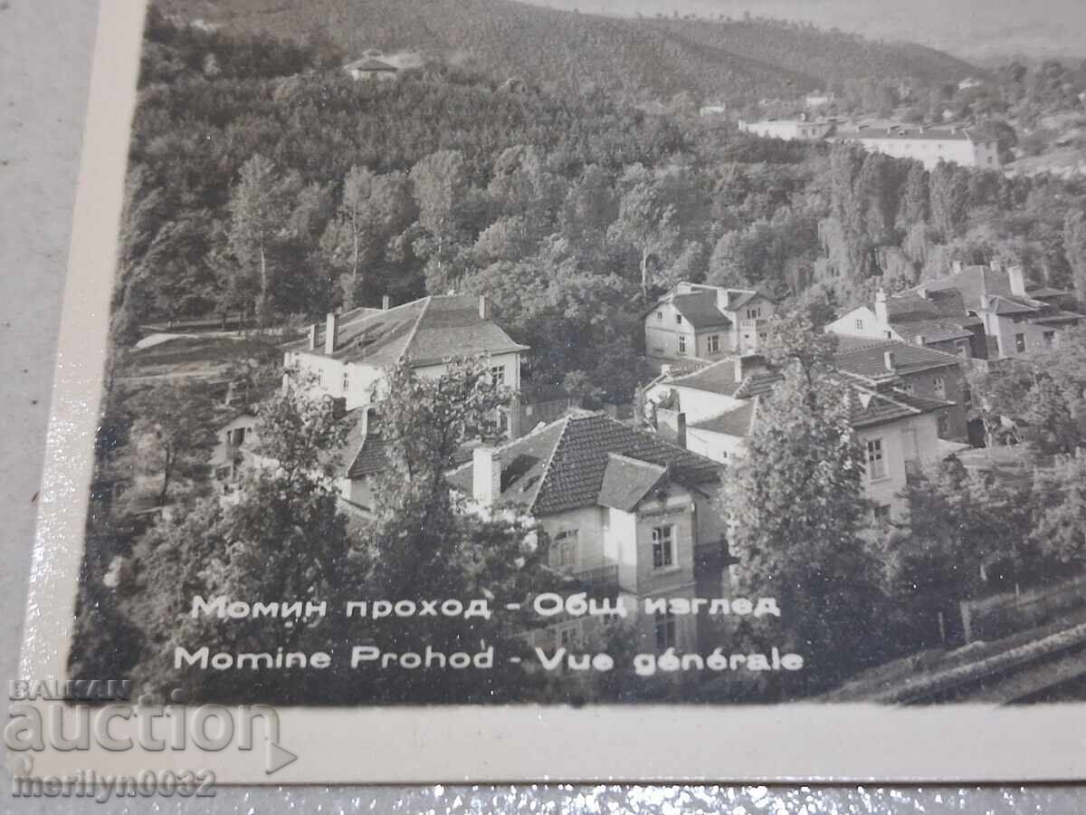 Fotografie carte poștală Pasul Momin 1961 cu preț € 12.94 | 25.31 BGN