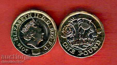 АНГЛИЯ GREAT BRITAIN 1 £ НОВ ВИД issue 2016 UNC БИМЕТАЛНА