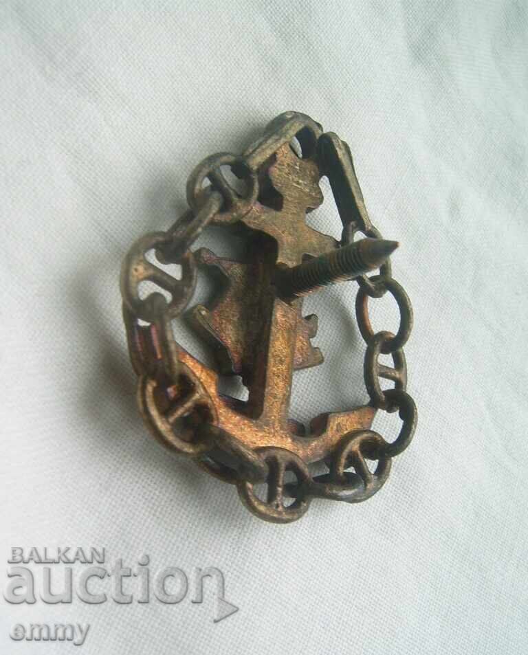 Доставка на Нагръден знак - КДП, Капитан далечно плаване, България