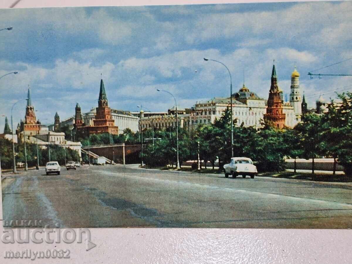 Licitație Fotografii cărți poștale Moscova 1969