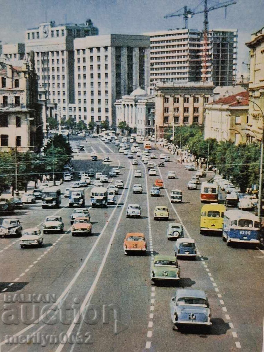 Livrarea Fotografii cărți poștale Moscova 1969