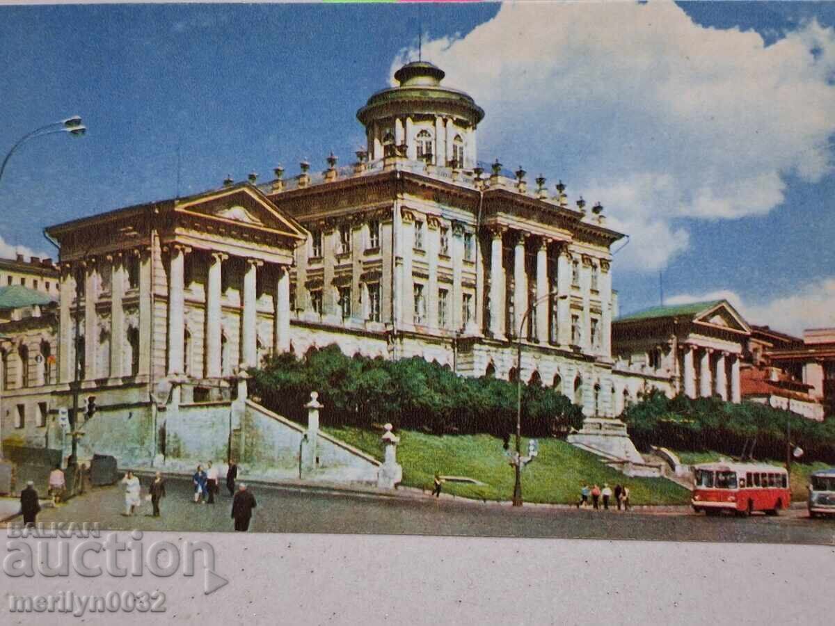 Fotografii cărți poștale Moscova 1969 - 5