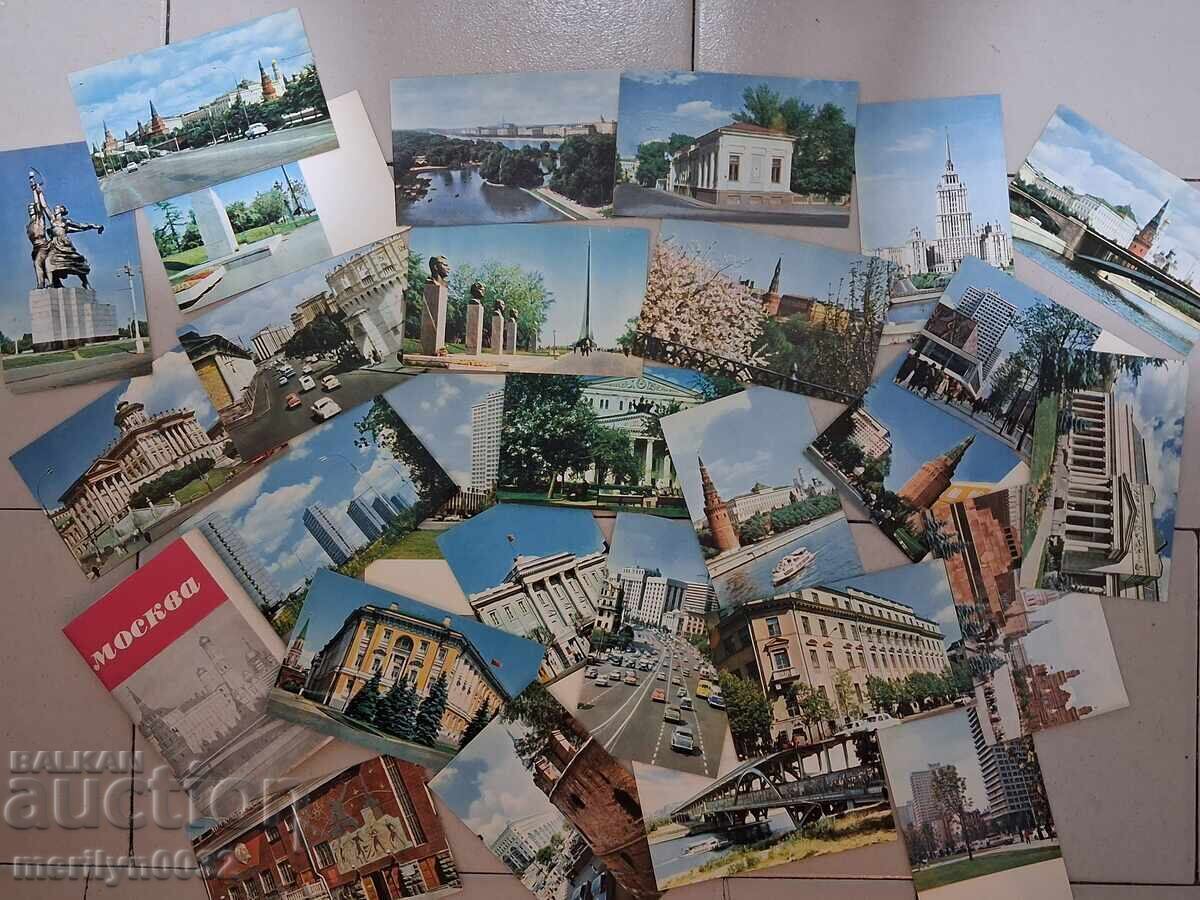 Fotografii cărți poștale Moscova 1969