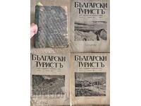 Συλλεκτική έκδοση αρχειακών περιοδικών «Bŭlgarski turistŭ»