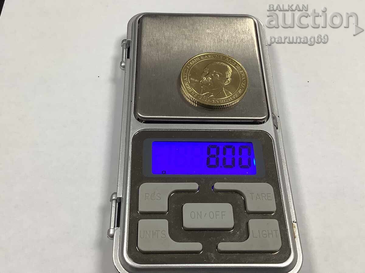Livrarea Tanzania 200 șilingi 2025 UNC - RRR Livrarea Tanzania 200 șilingi 2025 UNC - RRR