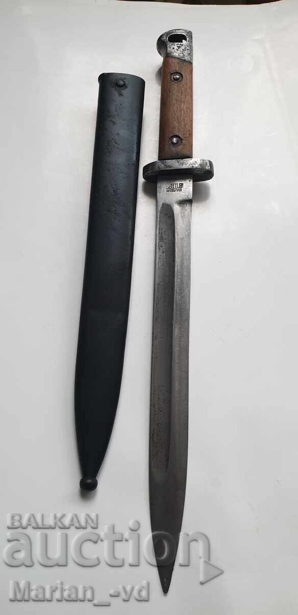 SHTIK M1895 ΑΥΣΤΡΙΑ L ZEITLER ΒΙΕΝΝΗ VIII