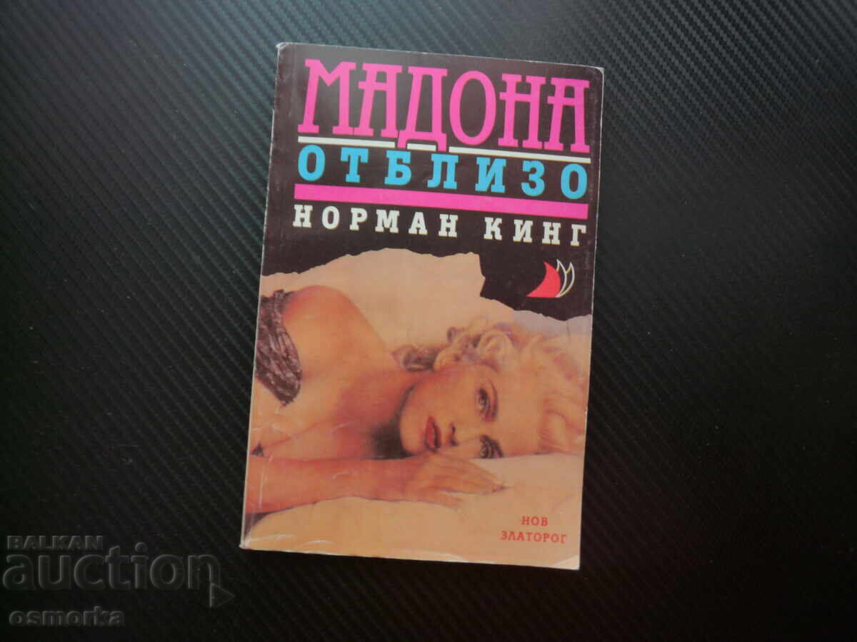 Madonna de aproape Norman King culise aventuri amoroase pop