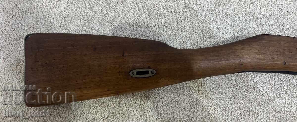 Pat de armă Mosin țarist, imperial cu preț € 280.00 | 547.63 BGN