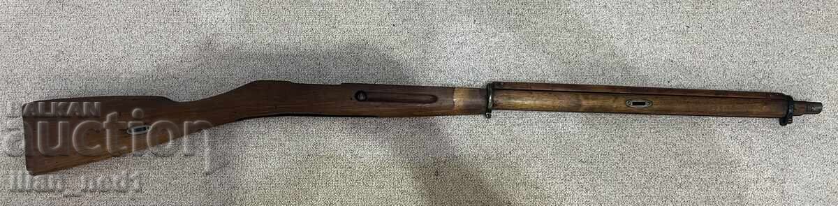 Pat de armă Mosin țarist, imperial