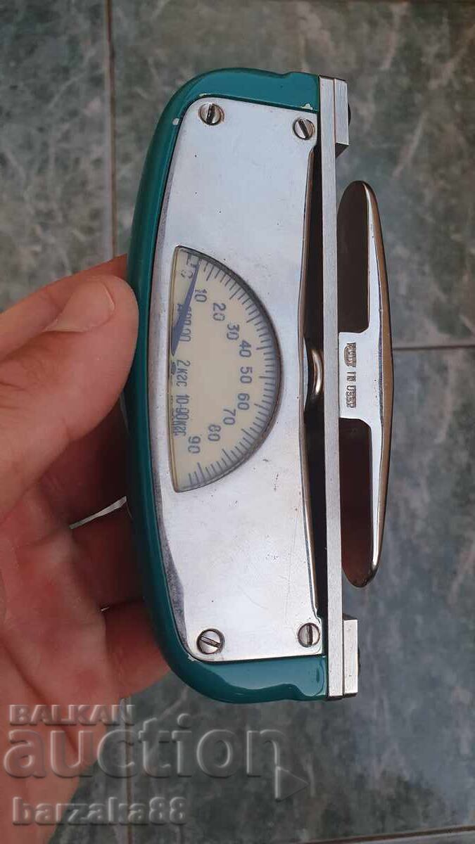 Aparat rusesc de forță (boxer)