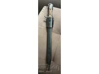 Baionetă germană Gotco M1915