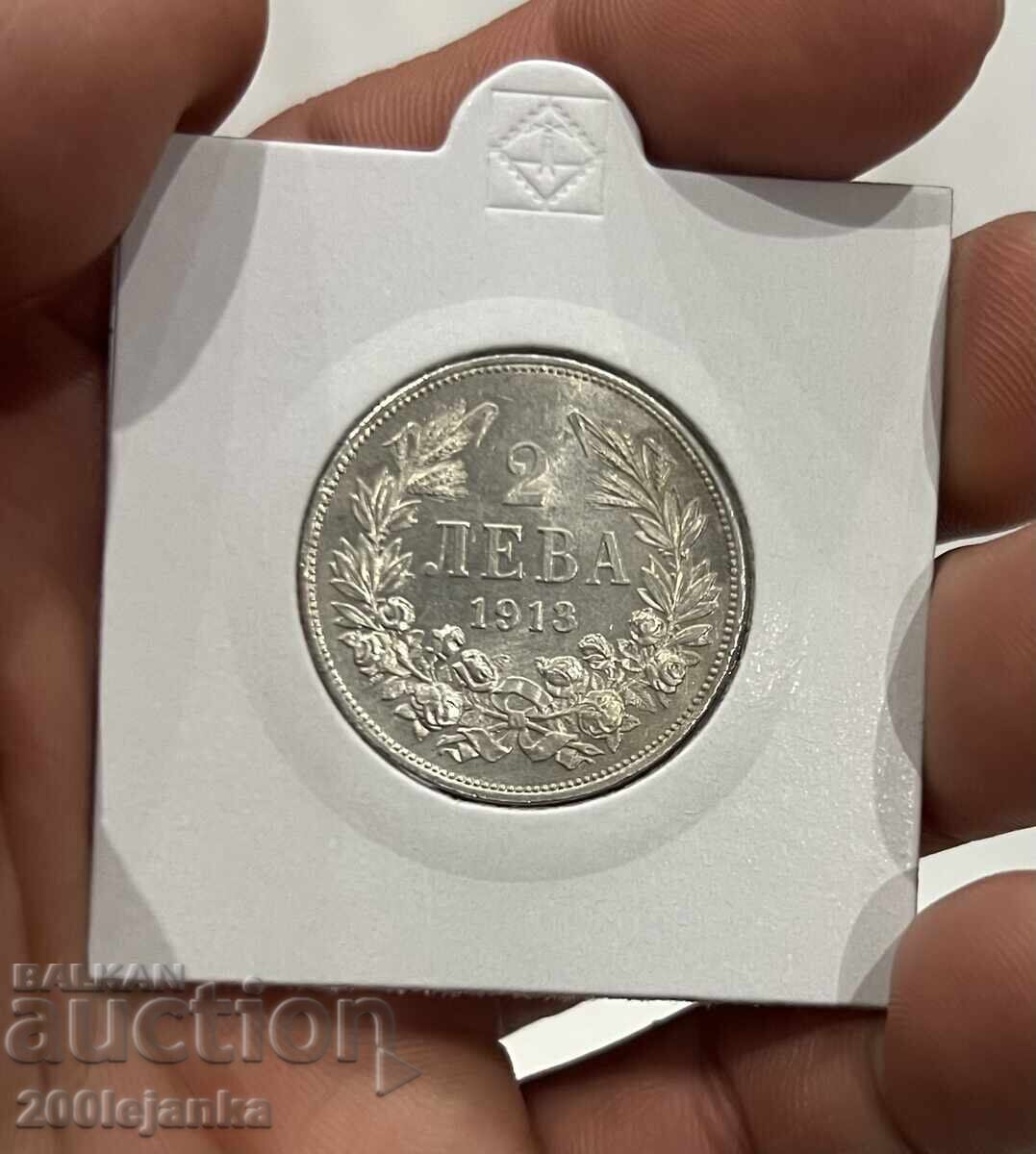 2 лева 1913г