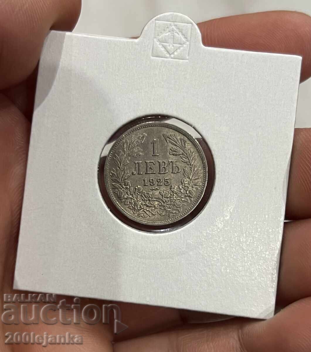 1 лв 1925г с цена € 8.00 | 15.65 лв. 1 лв 1925г с цена € 8.00 | 15.65 лв.