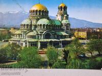 Carte poștală foto Sofia 1974 Catedrala Alexandru Nevski
