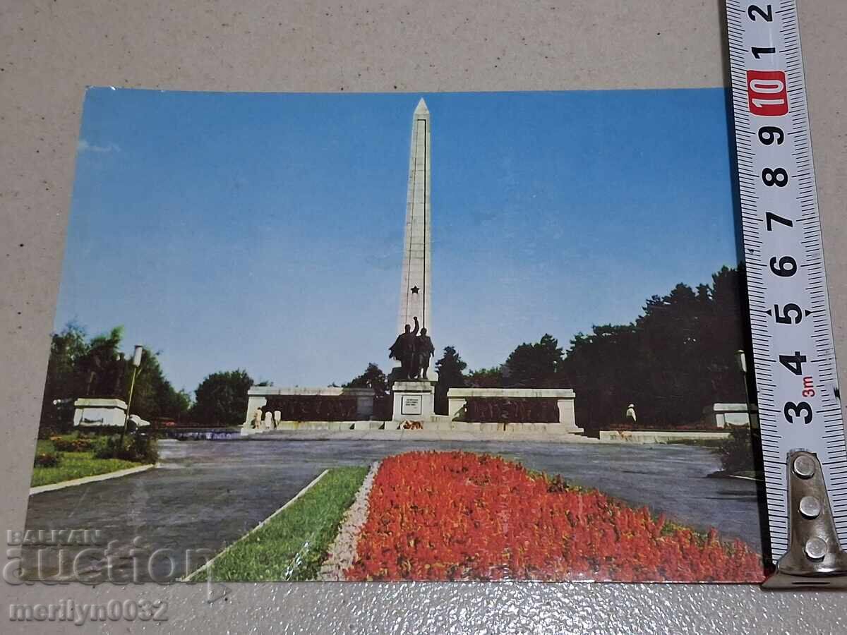 Fotografie carte poștală Sofia 1973 Movila Frăției - 5