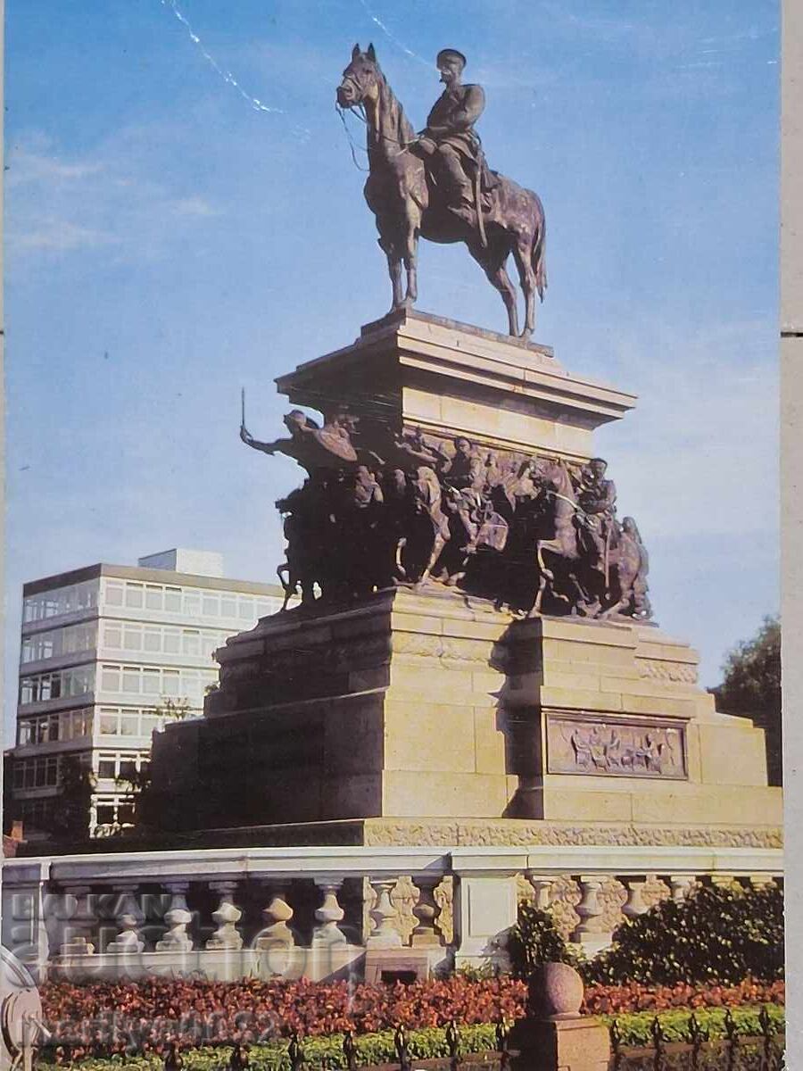 Снимка пощенска картичка София 1969г паметника на освободите
