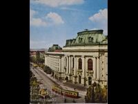 Photo postcard Sofia 1960 Sofia University