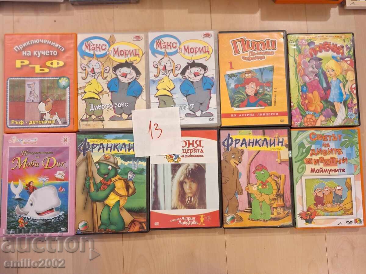 Desene animate pe DVD DVD 10 buc 13 Desene animate pe DVD DVD 10 buc 13