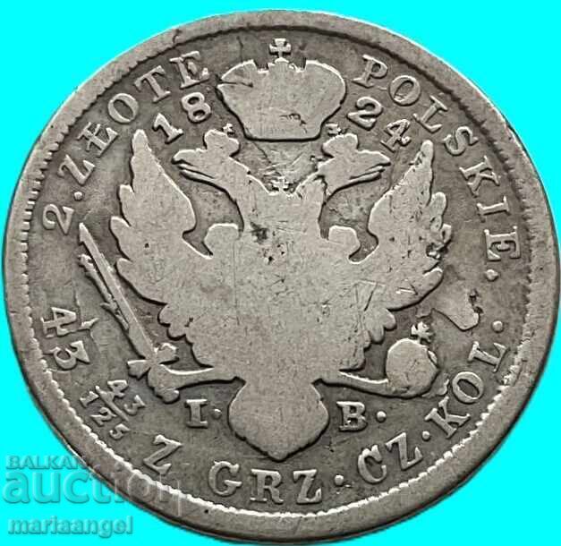 Polonia 2 zloți 1824 Rusia țar rus, rege al Poloniei Alexandru