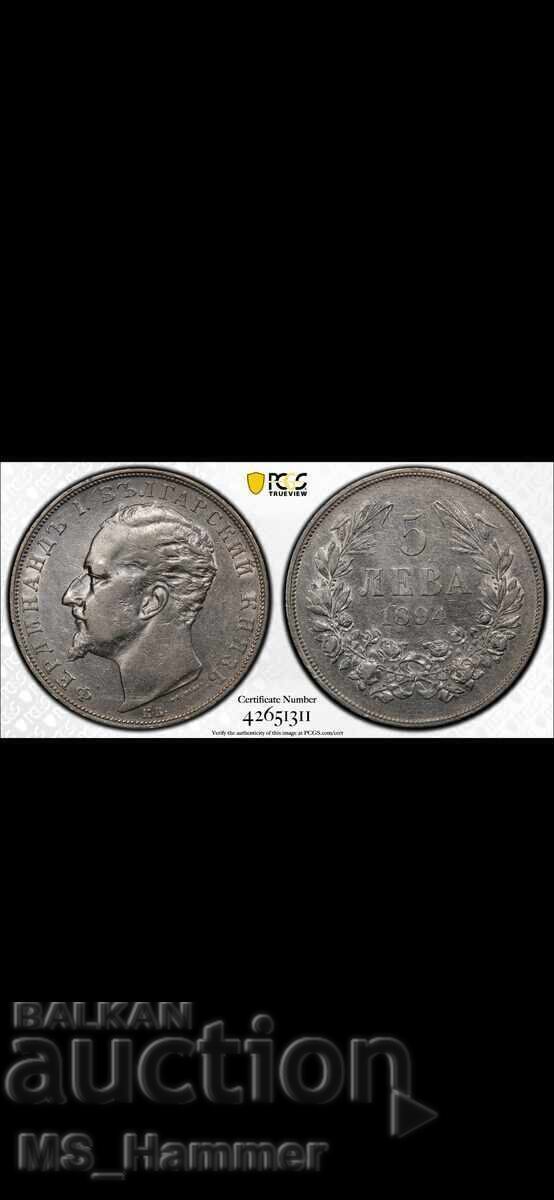 5 leva 1894 XF 45 +Trueview