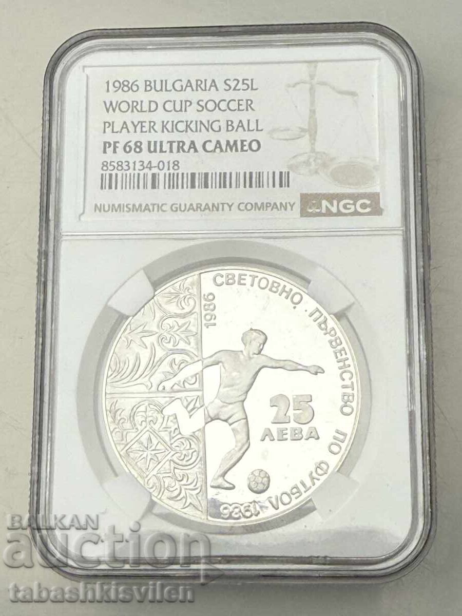 25 leva 1986 Fotbalist NGC PF 68