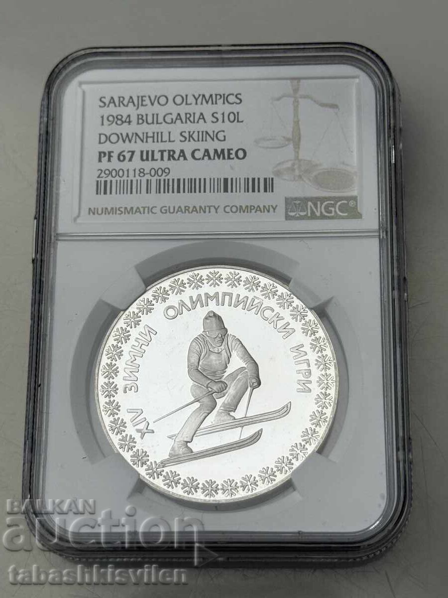 10 Leva 1984 Sarajevo NGC PF 67