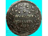 60 Baiocchi 1797 Vatican "SESSANTA" 14.48g 36mm Pius VI Rare