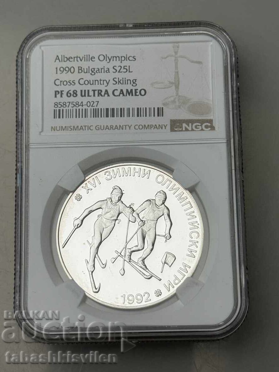 25 leva 1990 g. Ski byagane NGC PF 68
