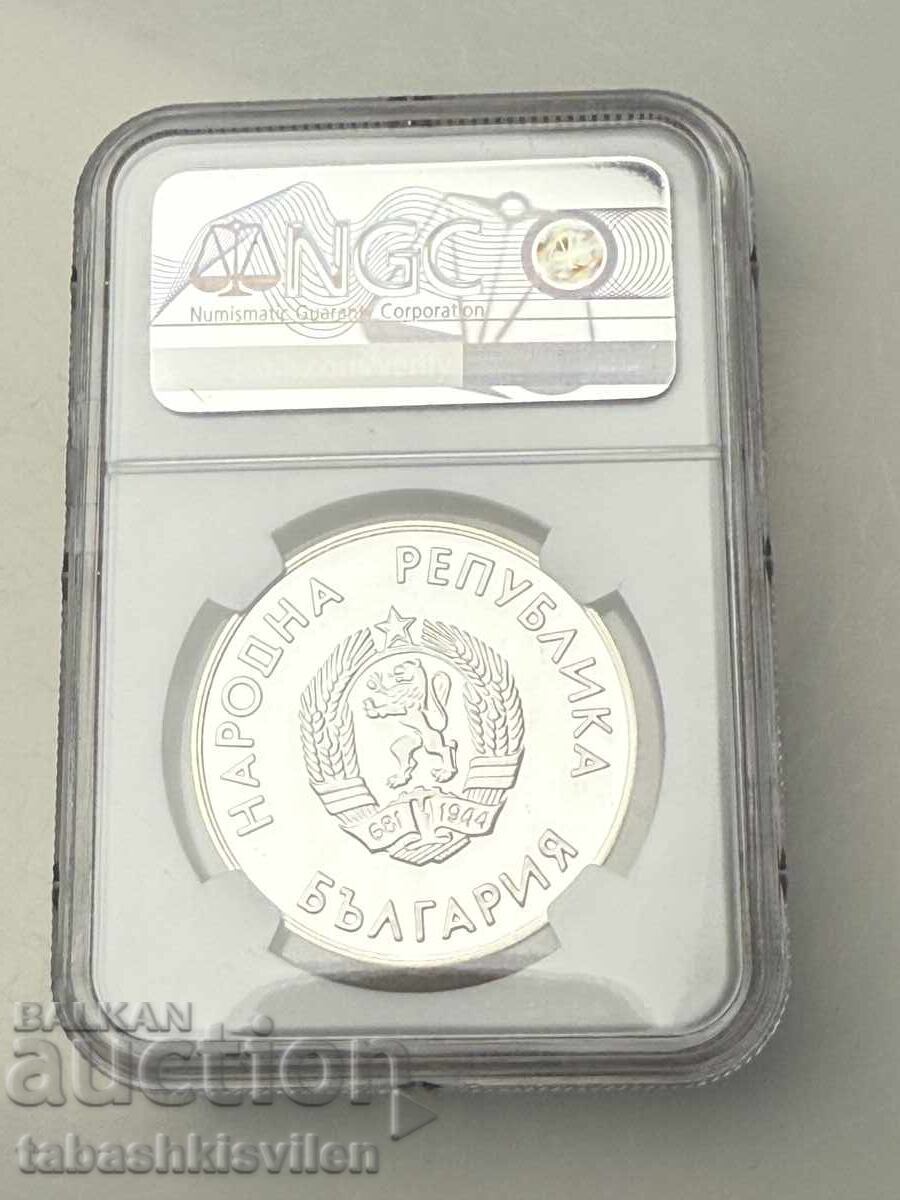 10 leva 1987 g. Khokeĭ NGC PF 68 με τιμή € 115.00 | 224.92 BGN