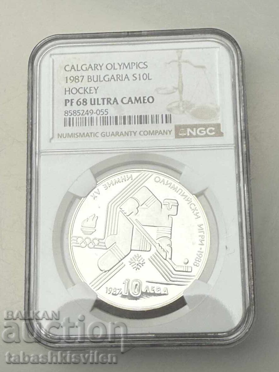 10 leva 1987 g. Khokeĭ NGC PF 68
