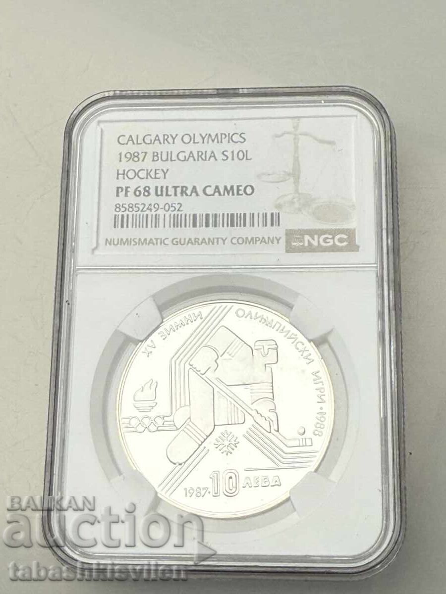 10 leva 1987 Hochei NGC PF 68 10 leva 1987 Hochei NGC PF 68