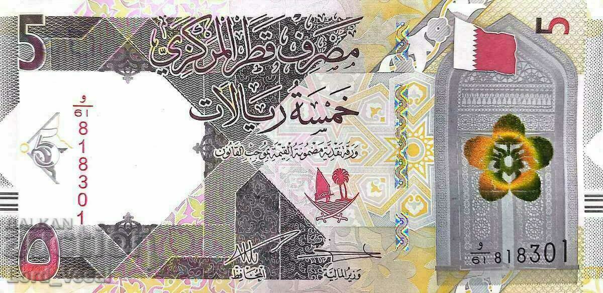 Κατάρ - 5 Riyal 2022 TBB# 220 UNC Κατάρ - 5 Riyal 2022 TBB# 220 UNC