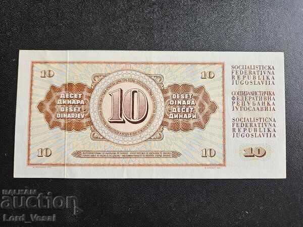 SFR Yugoslaviya 10 dinari 1968 aUNC cu preț € 1.50 | 2.93 BGN