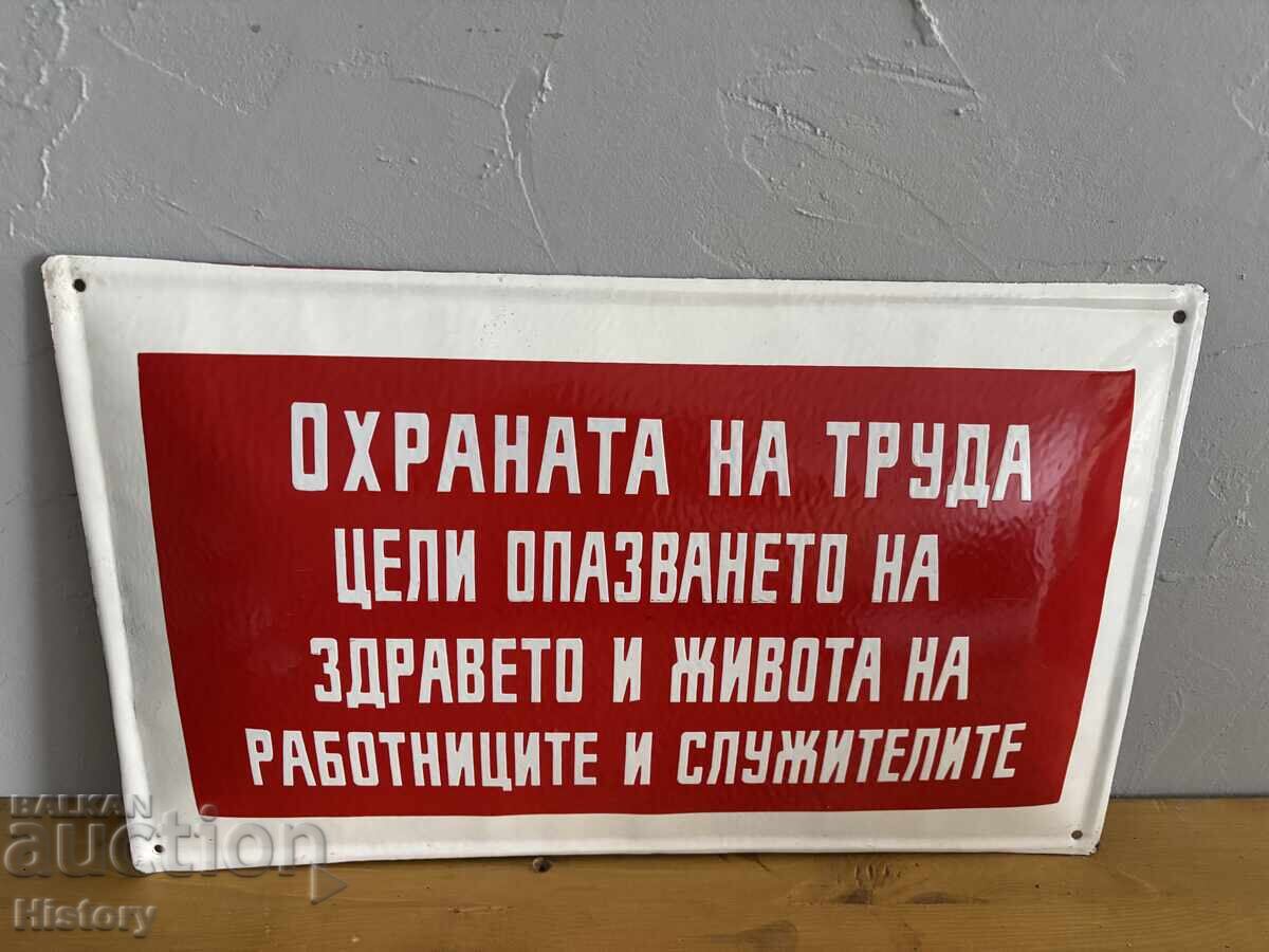 Εμαγιέ πλάκα με τιμή € 50.00 | 97.79 BGN