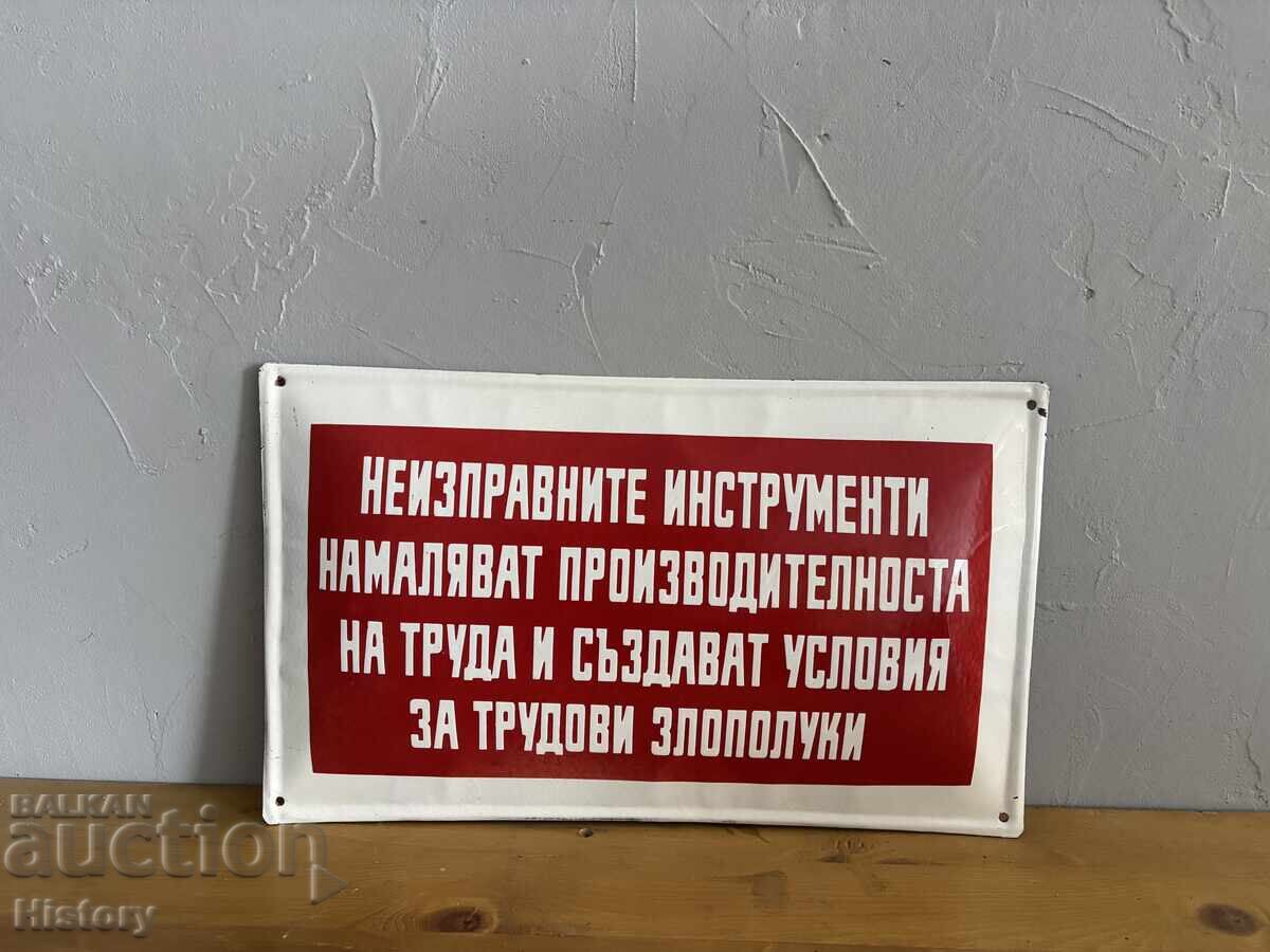 Εμαγιέ πλάκα με τιμή € 40.00 | 78.23 BGN