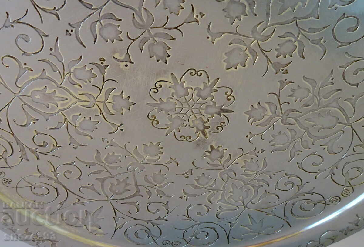 Tavă din bronz argintat 36 cm, 780 gr, gravată cu preț € 42.99 | 84.08 BGN