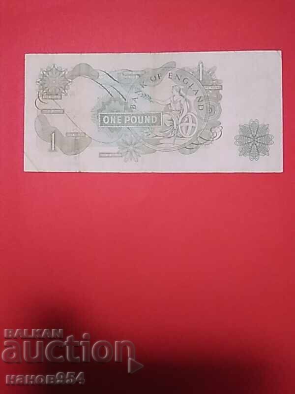 1 liră sterlină Marea Britanie cu preț € 1.50 | 2.93 BGN
