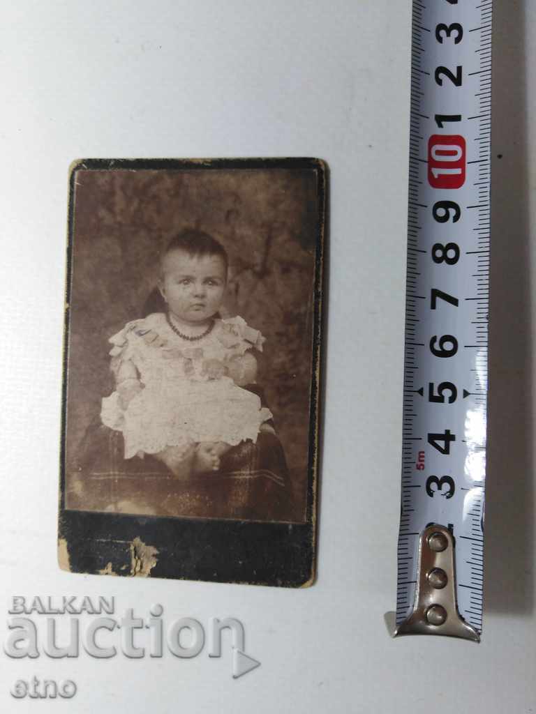 1897 TSARIST PHOTO-CARD-CHILD