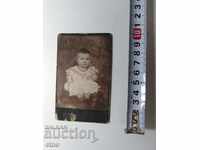 1897 TSARIST PHOTO-CARD-CHILD