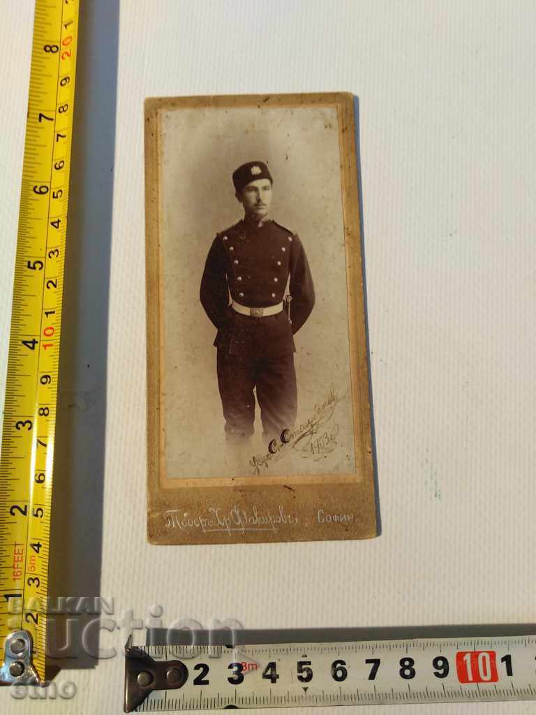 1903 FOTOGRAFIE ȚARISTĂ PE CARTON-CADET, FERDINAND, BAIONETĂ, UNIFORMĂ